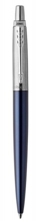 Подарочный набор: Шариковая ручка Parker Jotter Essential, Royal Blue CT, стержень: Mblue и Ежедневник  недатированный синий