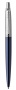 Подарочный набор: Шариковая ручка Parker Jotter Essential, Royal Blue CT, стержень: Mblue и Ежедневник  недатированный синий