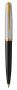 Шариковая ручка Parker 51 Premium Black GT, стержень: M, цвет чернил: black, в подарочной упаковке.