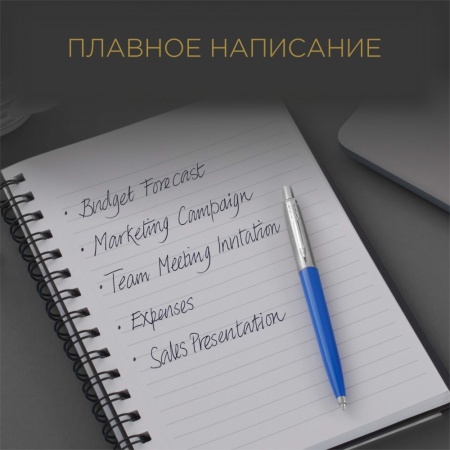 Стержень для шариковой ручки Z08 в блистере QuinkFlow Premium, размер: средний , цвет: Blue