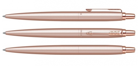 Подарочный набор: Шариковая ручка Jotter XL SE20 Monochrome в подарочной упаковке Pink Gold и Ежедневник недатированный  светло-розовый