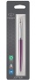Подарочный набор: Шариковая ручка Parker "Jotter Victoria Violet Chrome CT" и Ежедневник недатир., черный/лаванда, с резинкой