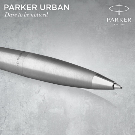 Шариковая ручка Parker Urban Core K314 Metro Metallic CT, стержень: M, цвет чернил: black, в подарочной упаковке.