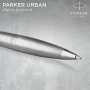 Шариковая ручка Parker Urban Core K314 Metro Metallic CT, стержень: M, цвет чернил: black, в подарочной упаковке.