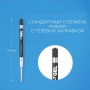 Стержень гелевый Parker Quink Gel, цвет Black, толщина линии M (0.7), в блистере 2 шт.