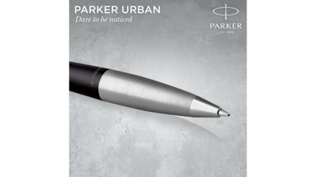 Шариковая ручка Parker Urban (матовый черный лак) Muted Black Chrome Trim, стержень: M, цвет чернил: blue, в подарочной упаковке.