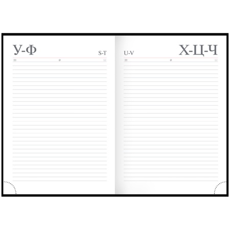 Подарочный набор: Шариковая ручка Parker Jotter K60, цвет: Black, стержень: Mblue, в подарочной упаковке и черный недатированный ежедневник