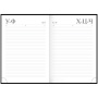 Подарочный набор: Шариковая ручка Parker Jotter K60, цвет: Black, стержень: Mblue, в подарочной упаковке и черный недатированный ежедневник