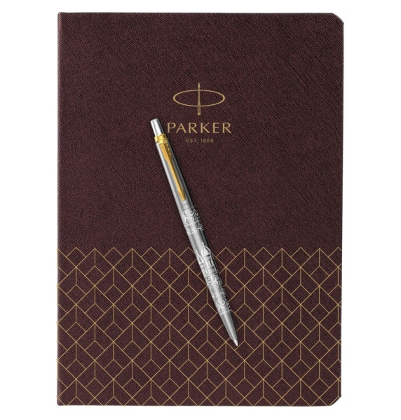 Подарочный набор: Шариковая ручка Parker Jotter Russia SE, цвет: St. Steel GT и Ежедневник  недатированный, коричневый