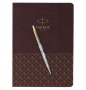 Подарочный набор: Шариковая ручка Parker Jotter Russia SE, цвет: St. Steel GT и Ежедневник  недатированный, коричневый