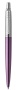 Подарочный набор: Шариковая ручка Parker "Jotter Victoria Violet Chrome CT" и Ежедневник недатир., черный/лаванда, с резинкой