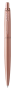 Подарочный набор:Шариковая ручка Parker Jotter XL SE20 Monochrome, цвет: Pink Gold b Ежедневник недатированный розовое золото.
