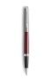 Ручка-роллер Waterman Hemisphere Entry Point Stainless Steel with Red Lacquer в подарочной упаковке