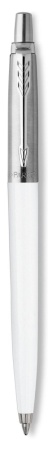 Подарочный набор: Шариковая ручка Parker Jotter K60, цвет: White и Ежедневник  недатированный, серый