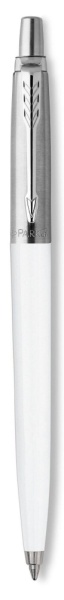 Подарочный набор: Шариковая ручка Parker Jotter K60, цвет: White и Ежедневник  недатированный, серый