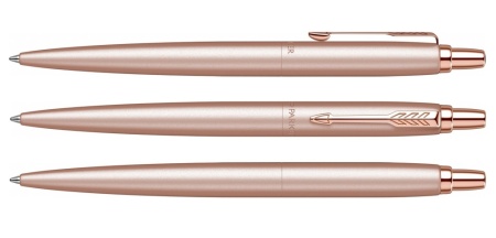 Подарочный набор: Jotter XL SE20 Monochrome в подарочной упаковке, цвет: Pink Gold, стержень Mblue и Ежедневник черный недатированный
