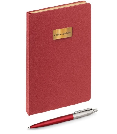 Подарочный набор: Ежедневник красный недатированный  и Шариковая ручка Parker Jotter Essential, Kensington Red CT, стержень: Mblue