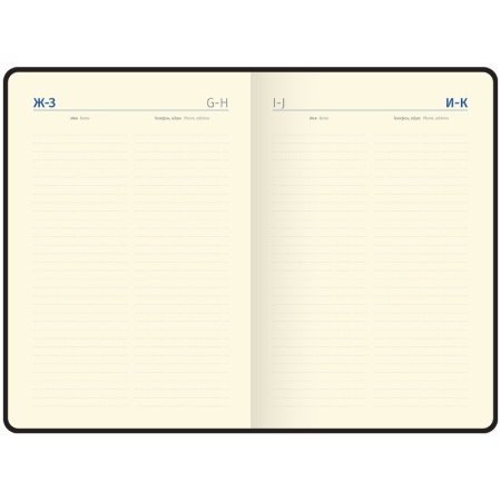 Подарочный набор:  Шариковая ручка Parker Jotter Essential, St. Steel СT и Ежедневник недатированный серебряный срез, белый.