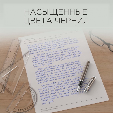 Стержень для ручки-роллера Parker Refill Roller Ball в блистере, размер: M , цвет: Blue