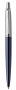 Подарочный набор: Шариковая ручка Parker Jotter Essential, Royal Blue CT, стержень: Mblue и Ежедневник недатированный черный с золотистым срез