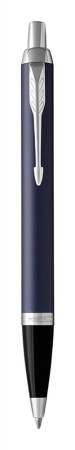 Подарочный набор: Шариковая ручка Parker IM Metal Matte Blue CT и Ежедневник  недатированный синий