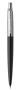 Карандаш механический Parker Jotter Bond Street Black Chrome, в подарочной упаковке