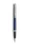 Ручка-роллер Waterman Hemisphere Entry Point Stainless Steel with Blue Lacquer в подарочной упаковке