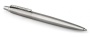 Подарочный набор:  Шариковая ручка Parker Jotter Essential, St. Steel СT и Ежедневник недатированный серебряный срез, белый.