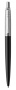 Подарочный набор: Шариковая ручка Parker Jotter Essential, Satin Black CT, стержень: Mblue, в подарочной упаковке и черный недатированный ежедневник