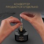 Флакон с чернилами для перьевой ручки Z13, цвет: Black