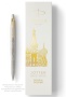 Подарочный набор:Шариковая ручка Parker Jotter Russia SE, цвет: St. Steel GT и Ежедневник недатир. триколор
