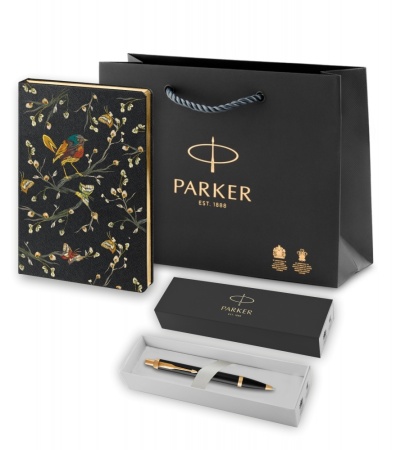 Подарочный набор: Шариковая ручка Parker IM Metal Black GT и Ежедневник недатированный, черный.