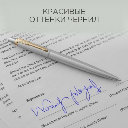 Стержни для шариковой ручки 1шт. Цвет синий , толщина линии B, в блистере. Франция