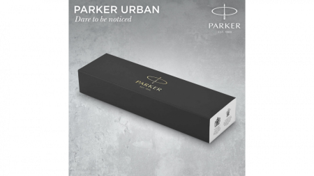 Шариковая ручка Parker Urban (матовый черный лак) Muted Black Chrome Trim, стержень: M, цвет чернил: blue, в подарочной упаковке.