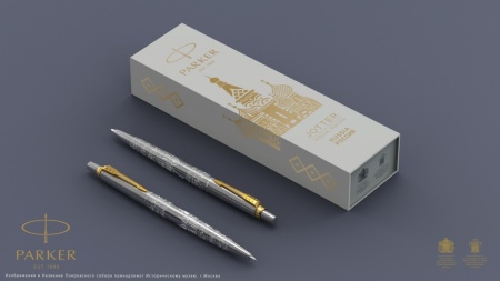 Подарочный набор: Шариковая ручка Parker Jotter Russia Steel GT и Ежедневник недатированный золотистый золотой срез