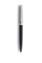 Шариковая ручка Waterman Hemisphere Entry Point Stainless Steel with Black Lacquer в подарочной упаковке