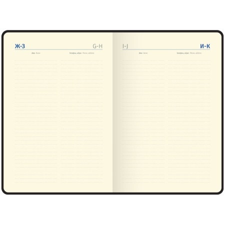 Подарочный набор: Шариковая ручка Parker Jotter Essential, Victoria Violet CT и Ежедневник недатир., серебр. срез, фиолетовый