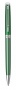 Шариковая ручка Waterman Hemisphere French riviera CHATEAU VERT в подарочной коробке