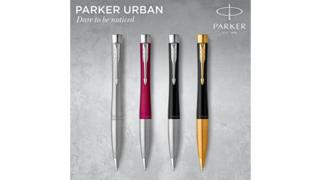 Шариковая ручка Parker Urban (матовый черный лак) Muted Black Chrome Trim, стержень: M, цвет чернил: blue, в подарочной упаковке.