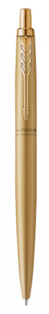 Подарочный набор: Шариковая ручка Jotter XL SE20 Monochrome в подарочной упаковке, цвет: Gold, стержень Mblue и Ежедневник коричневый недатированный