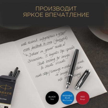 Картридж с чернилами для перьевой ручки MINI, упаковка из 6 шт., цвет: Blue