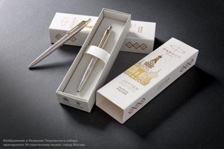 Подарочный набор:Шариковая ручка Parker Jotter Russia SE, цвет: St. Steel GT и Ежедневник недатир. триколор