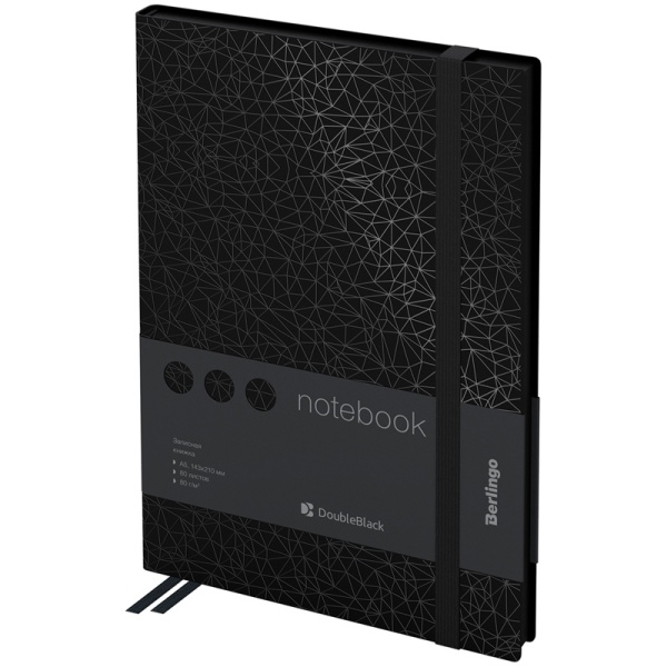 Подарочный набор:  Шариковая ручка Parker Jotter Essential, Satin Black CT и Ежедневник недатированный, черный срез, черный.