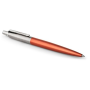 Подарочный набор: Шариковая ручка Parker Jotter Essential Chelsea Orange CT и Ежедневник недатированный, черный.