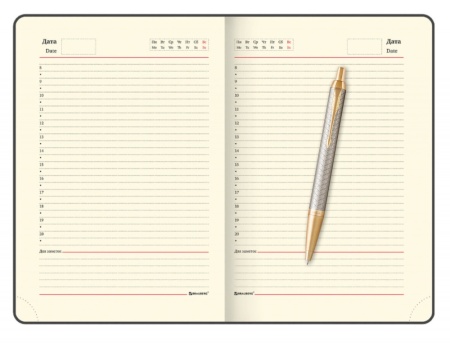 Подарочный набор:Шариковая ручка Parker IM Premium Warm Silver (grey) GT и Ежедневник недатированный А5 черный