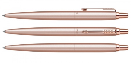 Подарочный набор: Шариковая ручка Parker Jotter XL SE20 Monochrome Pink Gold и Ежедневник недатир. Golden mirror