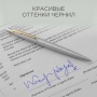 Стержни для шариковой ручки 3шт. Цвет синий, толщина линии М, в блистере. Франция