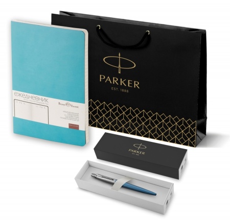 Подарочный набор: Шариковая ручка Parker Jotter Essential, Waterloo Blue CT и Ежедневник недатированный бирюзовый