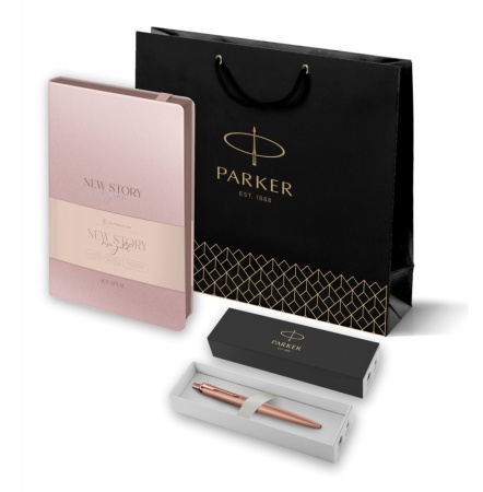 Подарочный набор:Шариковая ручка Parker Jotter XL SE20 Monochrome, цвет: Pink Gold b Ежедневник недатированный розовое золото.