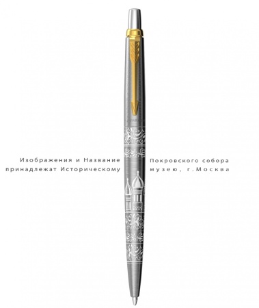 Подарочный набор: Шариковая ручка Parker Jotter Russia Steel GT и Ежедневник недатированный черный золотой срез